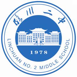 江西省臨川第二中學 江西省臨川第二中學