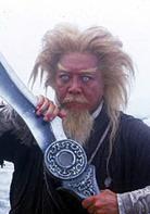 null[2001年香港TVB版吳啟華主演電視劇]