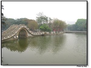 佛山市中山公園－－七洲網