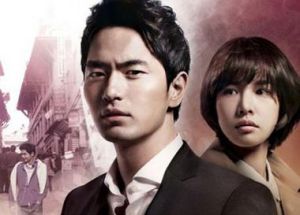 Nine：九回時間旅行