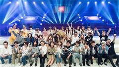 我們相遇的日子 我們相遇的日子