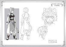 盾之勇者成名錄[Aneko Yusagi著作的輕小說]