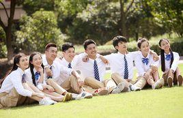 大學,我來了 大學,我來了