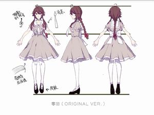 妄想症系列[音樂]