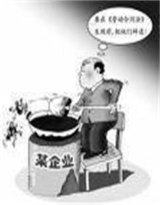 絕對技術差異論 絕對技術差異論