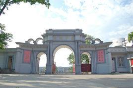 寧岡中學 寧岡中學