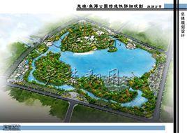 彝海公園 彝海公園