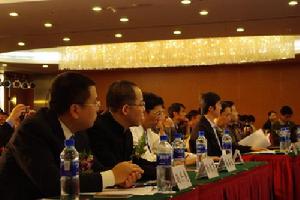 互動百科用戶大會與會嘉賓