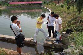 水資源調查 水資源調查