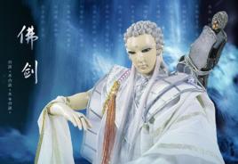 霹靂佛教 霹靂佛教