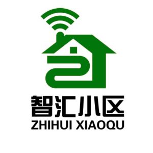 智匯小區 智匯小區
