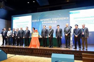 新型智慧城市建設企業聯盟 新型智慧城市建設企業聯盟