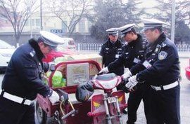 盡心盡力 盡心盡力