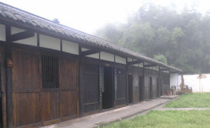 中國營造學社舊址