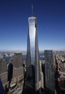 紐約世貿中心 紐約世貿中心