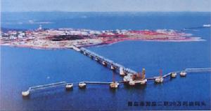 中國交通建設集團有限公司