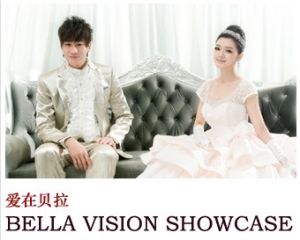 上海貝拉婚紗攝影 上海貝拉婚紗攝影