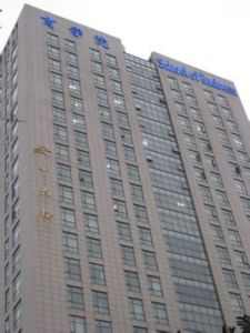 南京大學商學院