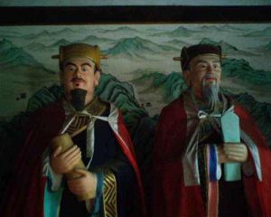 齊閔王之遇殺 齊閔王之遇殺