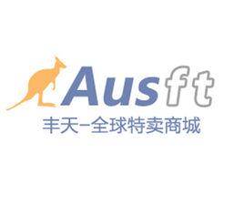 深圳市豐天進出口有限公司 深圳市豐天進出口有限公司