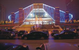 湖南琴島文化娛樂傳播有限公司 湖南琴島文化娛樂傳播有限公司