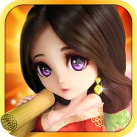 一路三國 一路三國