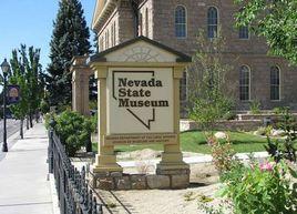 內華達州立博物館 內華達州立博物館