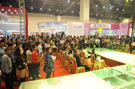 發製品展 發製品展