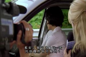 (圖)《火龍軍警》