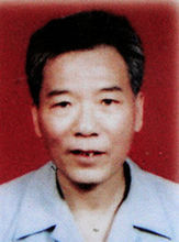 王廣平[音樂家]