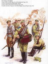 俄國內戰時的白軍部隊