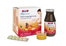 喜寶[德國產品]