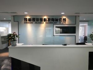 成都家佳寶科技有限公司 成都家佳寶科技有限公司