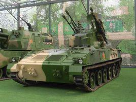 自行高炮 自行高炮