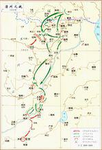 澶淵之盟[歷史事件]