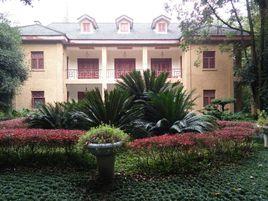 重慶林園 重慶林園