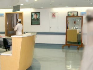 第二軍醫大學附屬長海醫院