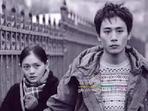 疑神疑鬼[2005年邱禮濤執導電影]