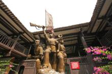 蓮花一枝槍紀念館