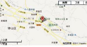 六盤水恆維CBD銀座