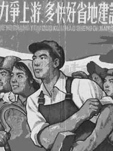 多快好省 多快好省