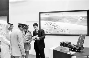 深圳市力天保利科技有限公司