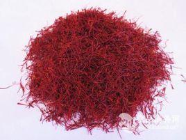 藏紅花色素 藏紅花色素