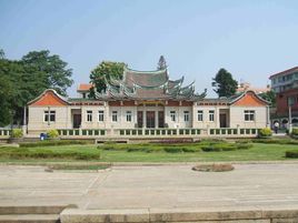 陳嘉庚先生故居 陳嘉庚先生故居