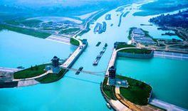 淮河入海水道 淮河入海水道