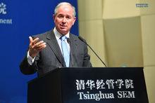蘇世民在清華經管