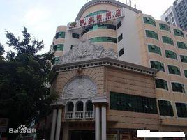 深圳維也納酒店(海灣店) 深圳維也納酒店(海灣店)
