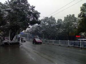 華潤置地MO+ 華潤置地MO+