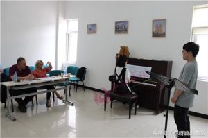 薩勒諾音樂學院 薩勒諾音樂學院