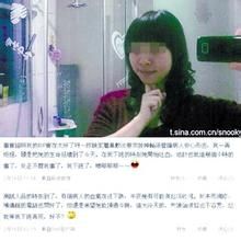 等我下班再死 等我下班再死